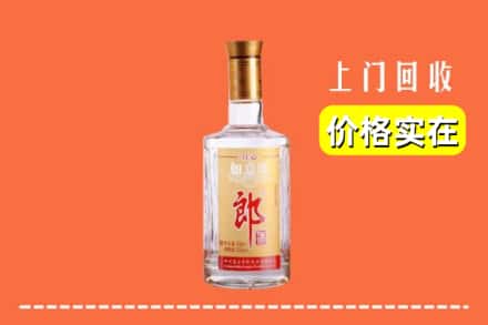 阿坝理县回收老郎酒