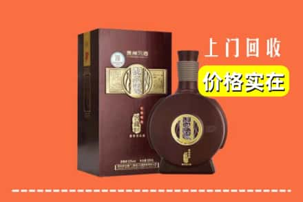 诚信求购:阿坝理县高价回收习酒