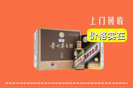 阿坝理县回收彩釉茅台酒